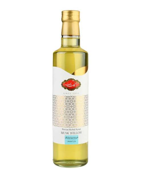 شربت بید مشک 650گرمی گلستان